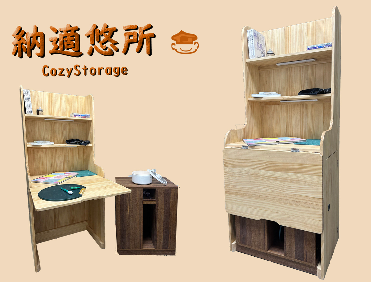 形象圖