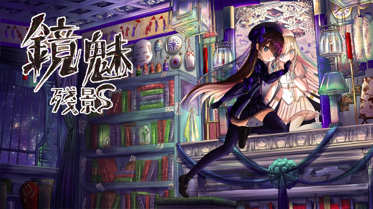 形象圖