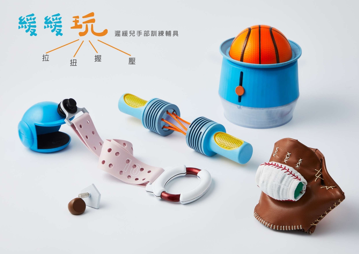 形象圖