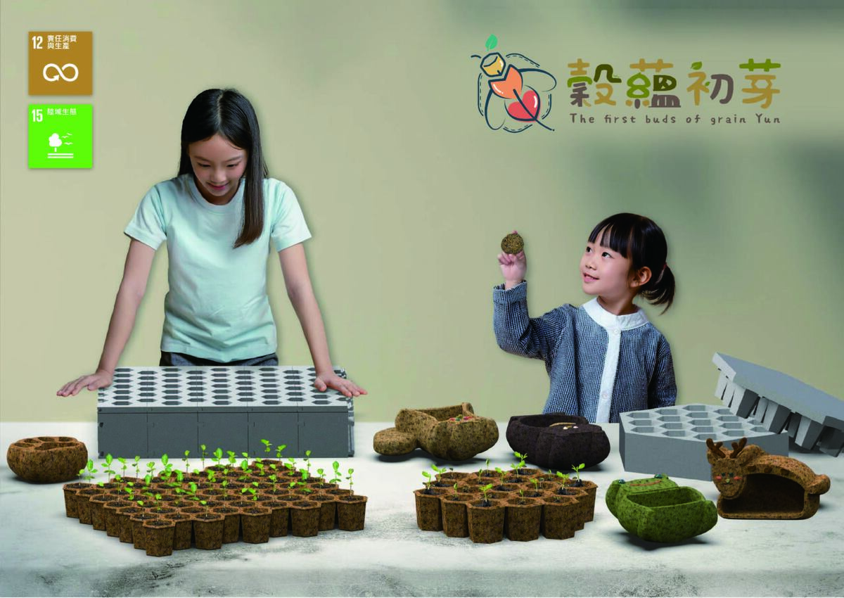 形象圖