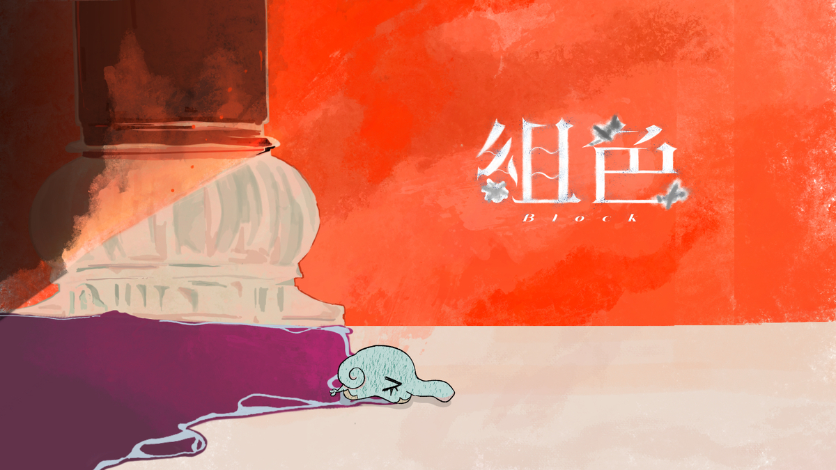 形象圖
