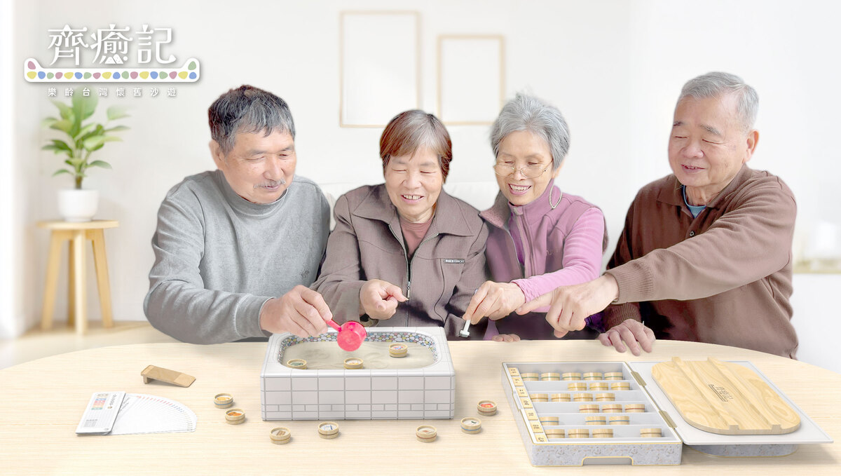 形象圖