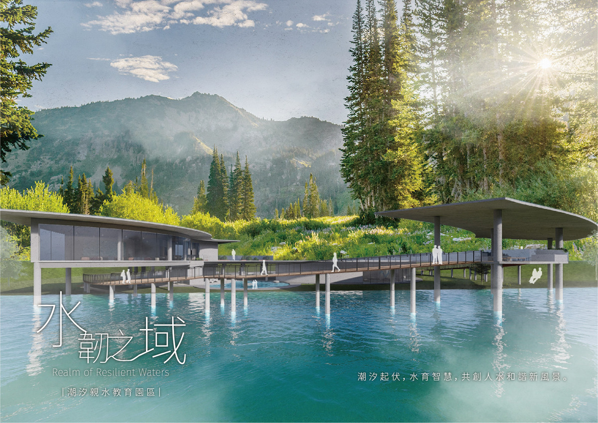 形象圖