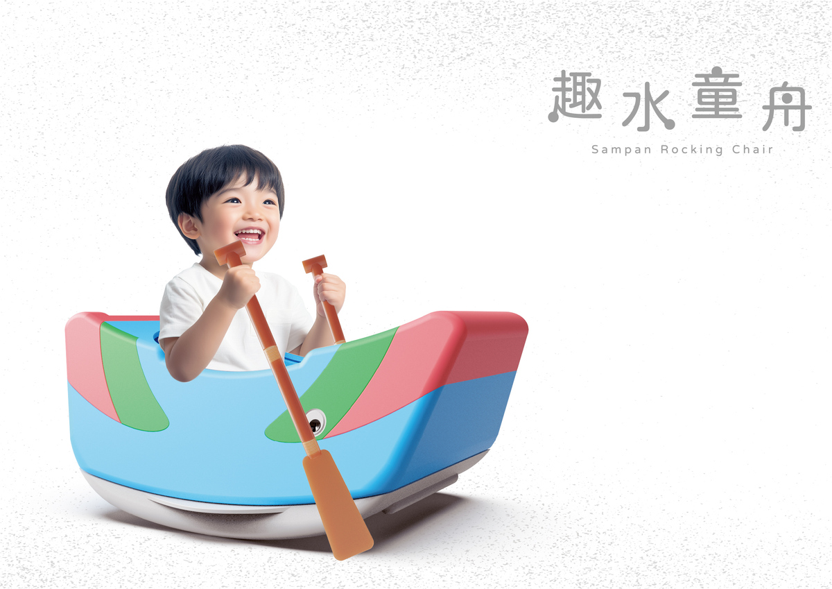 形象圖
