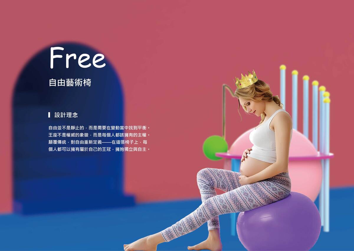 形象圖