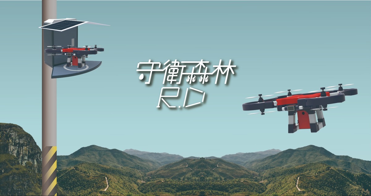 形象圖
