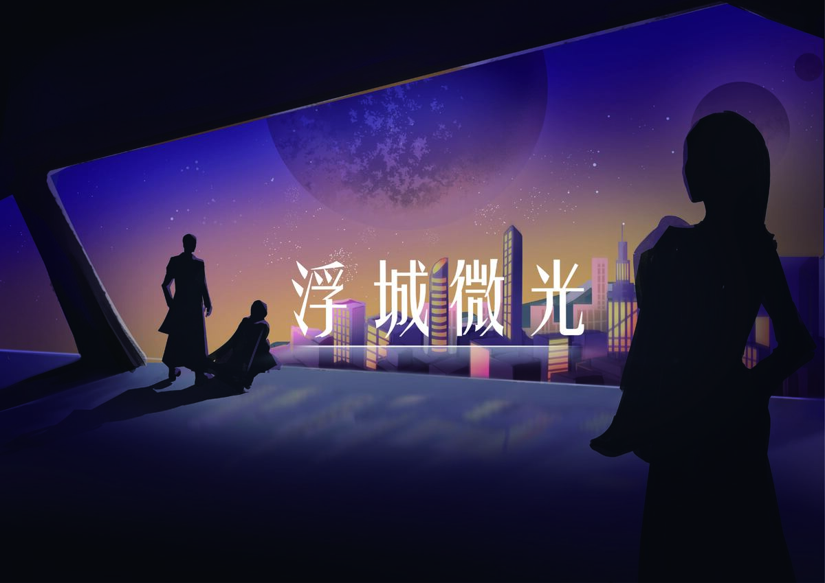 形象圖
