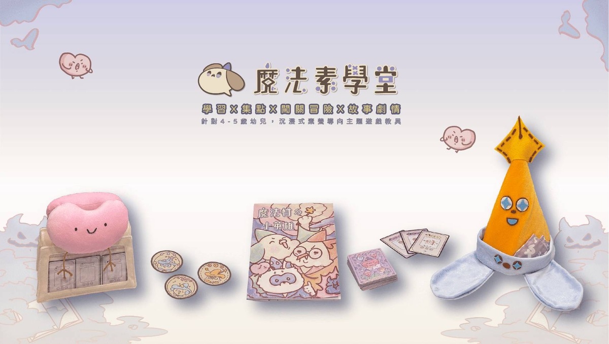 形象圖