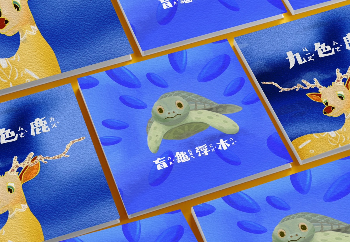 形象圖