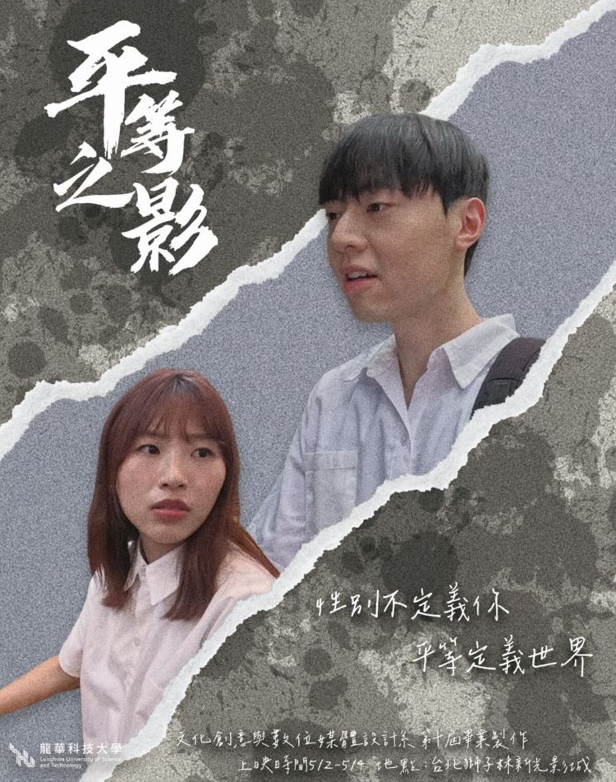 形象圖