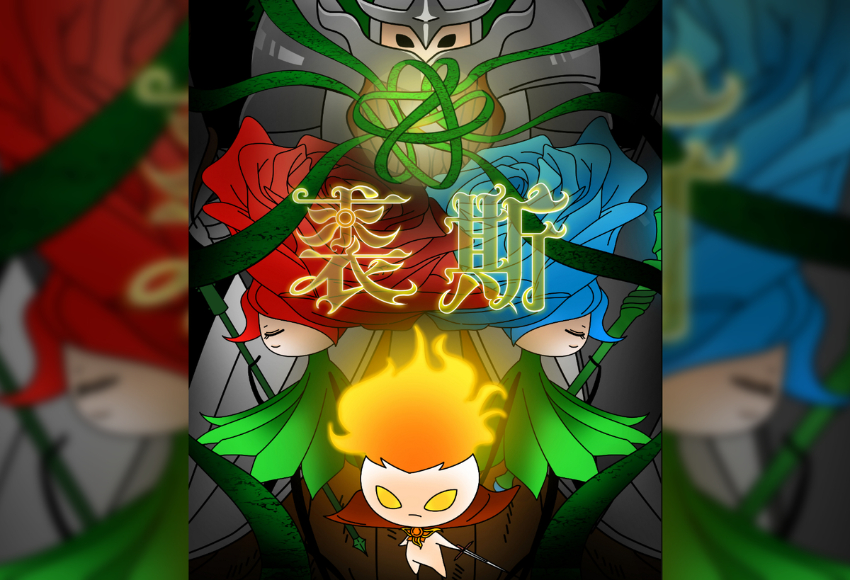 形象圖
