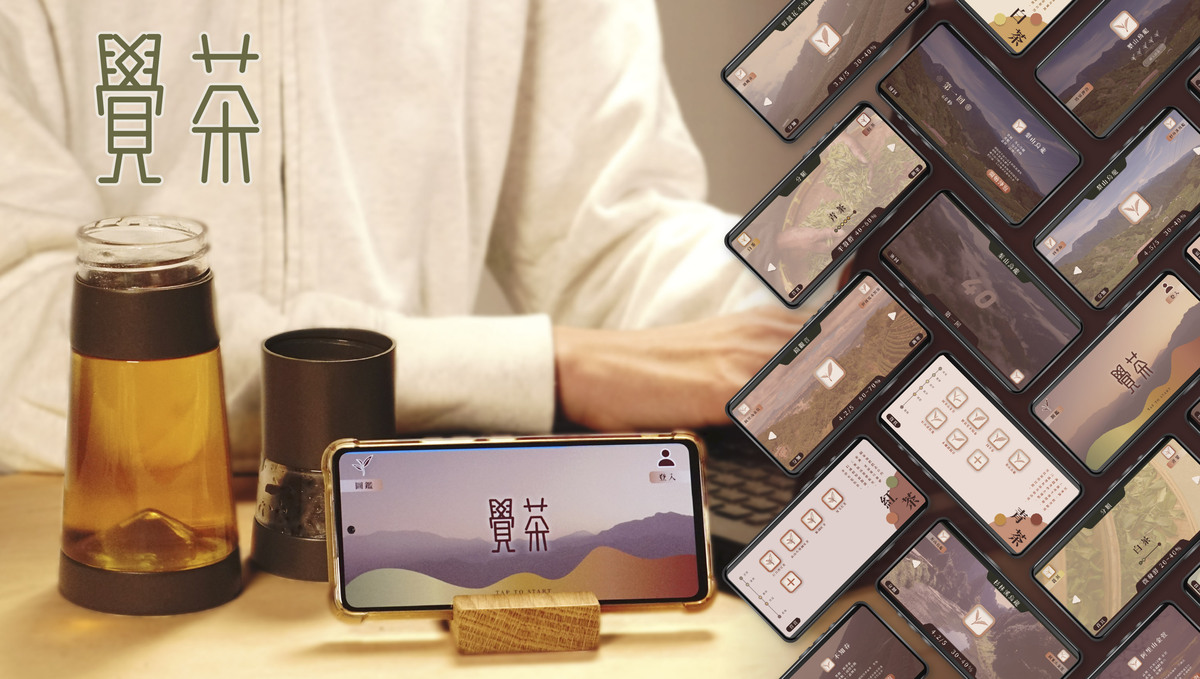 形象圖