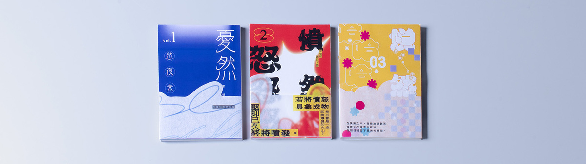 形象圖