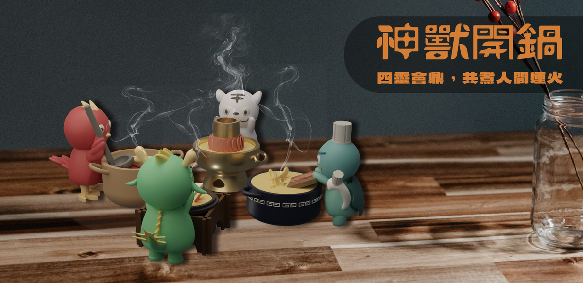 形象圖