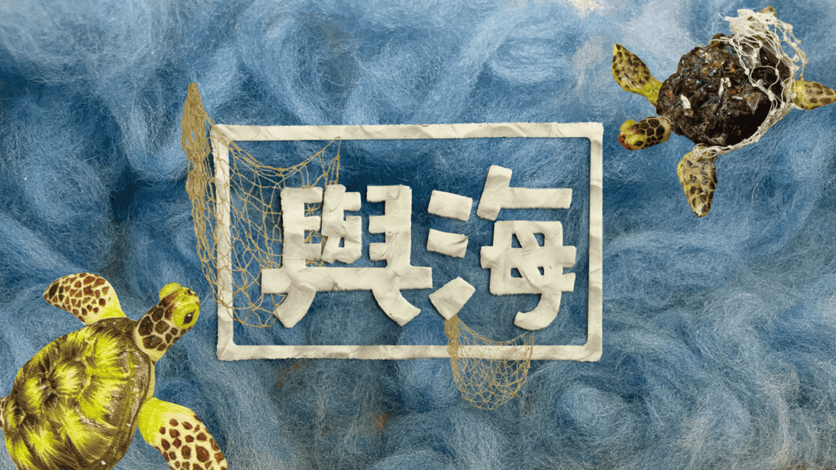 形象圖
