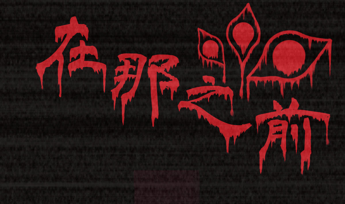 形象圖