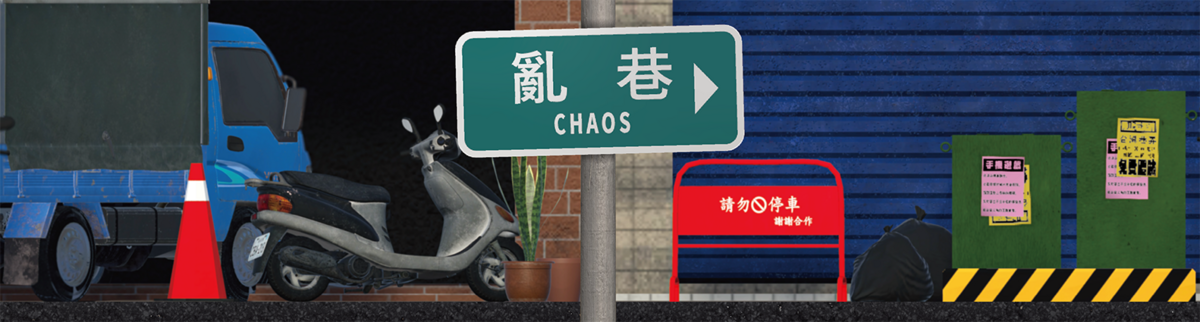 形象圖