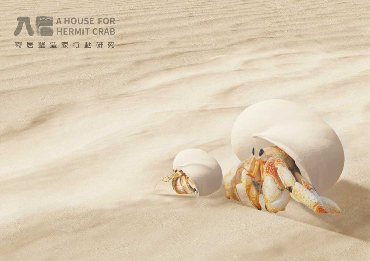 形象圖