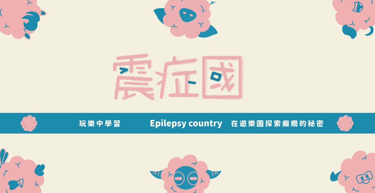 形象圖