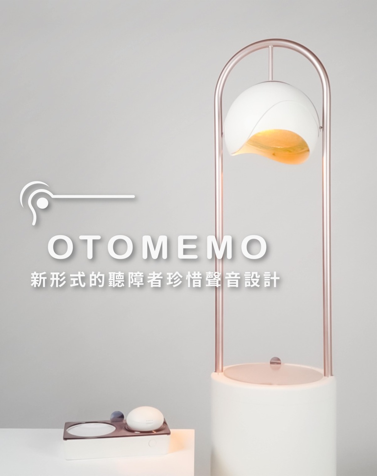 形象圖