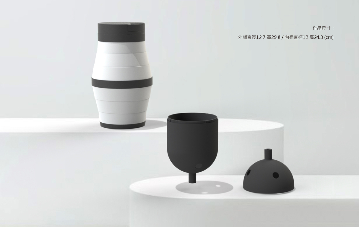 Dimensions:
Outer bucket – Diameter: 12.7 cm, Height: 29.8 cm
Inner bucket – Diameter: 12 cm, Height: 24.3 cm