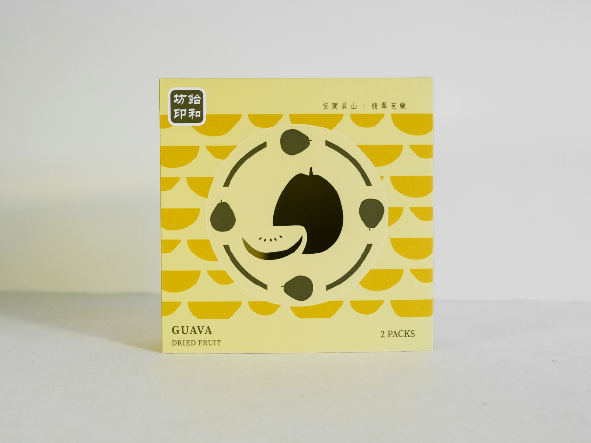 Guava packaging