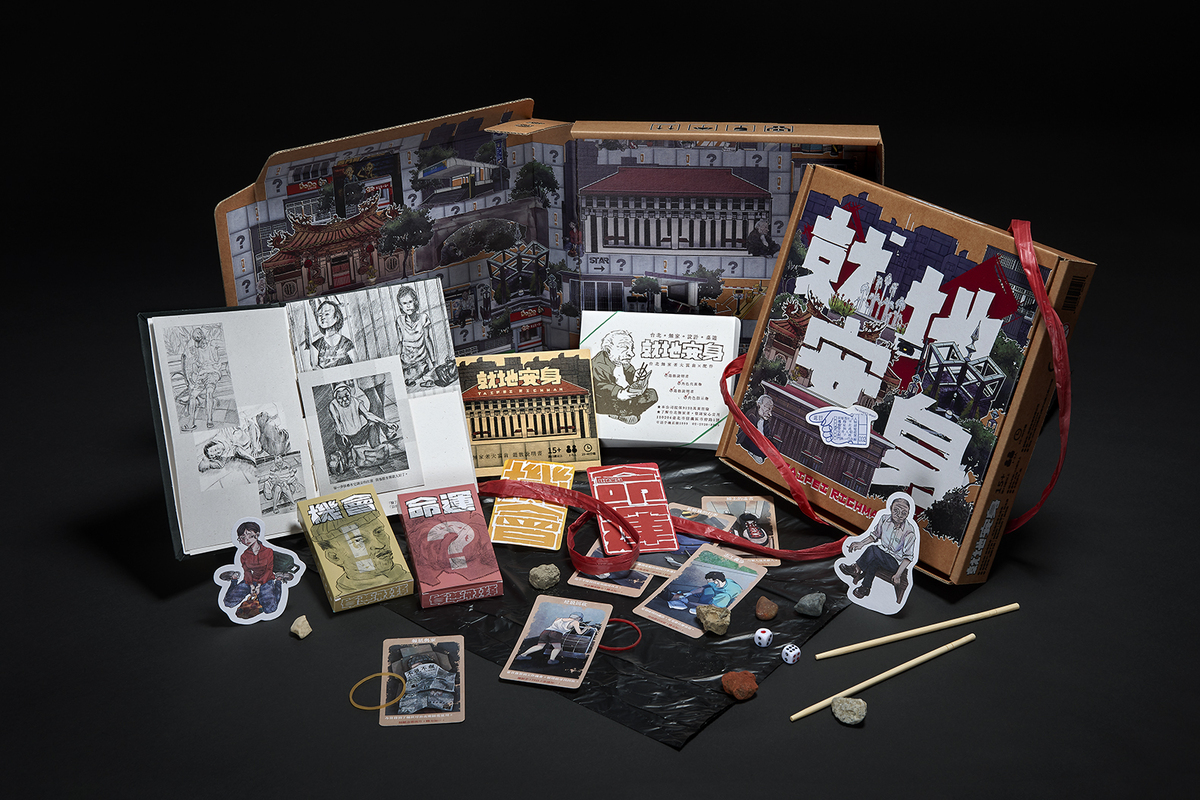 Board game photo, understand how to unfold or assemble the packaging, and identify all the accessories.