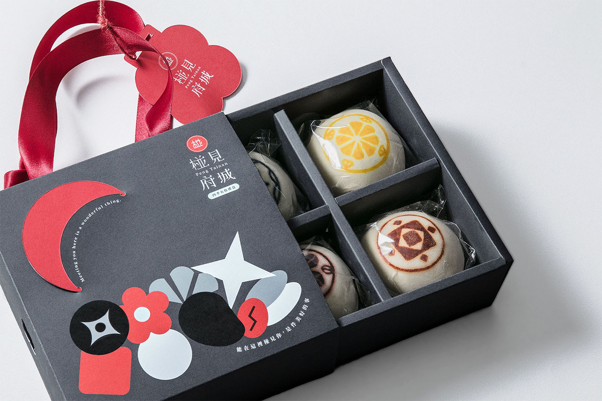 Four gift boxes, you can choose your own flavors and put them in the gift box.