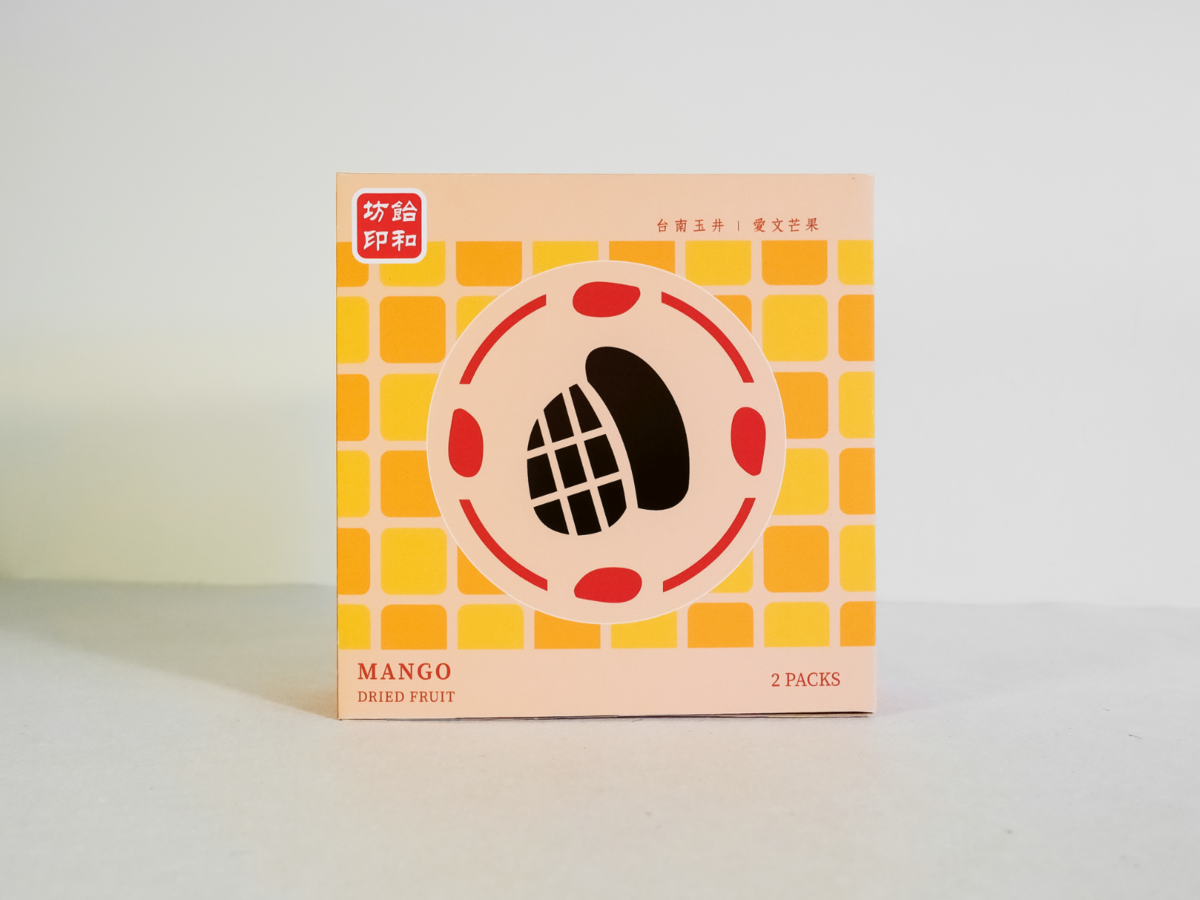 Mango packaging