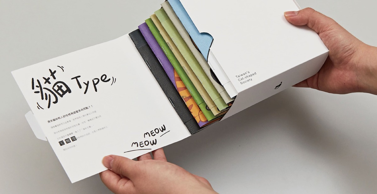 The actual size of the book box is displayed.