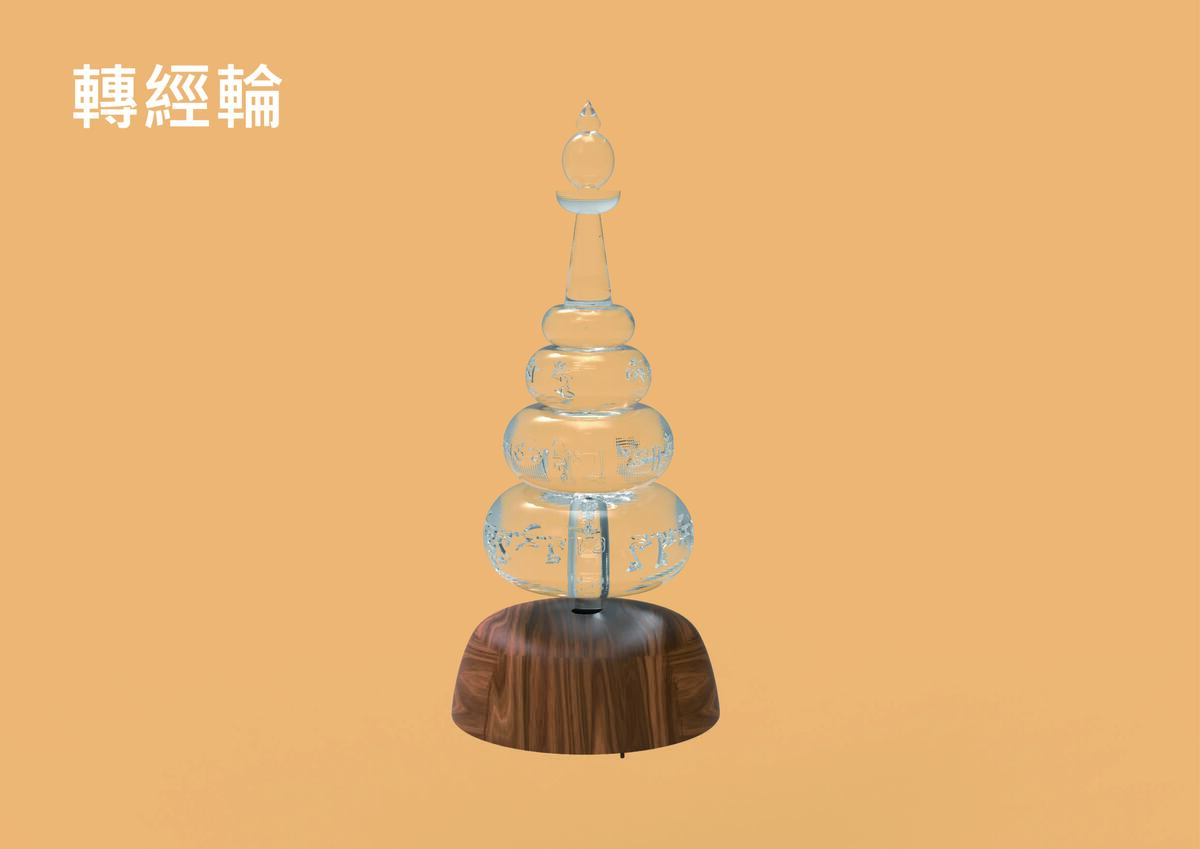 轉經輪有六字大明咒,度母心咒,文殊心咒,渡人心