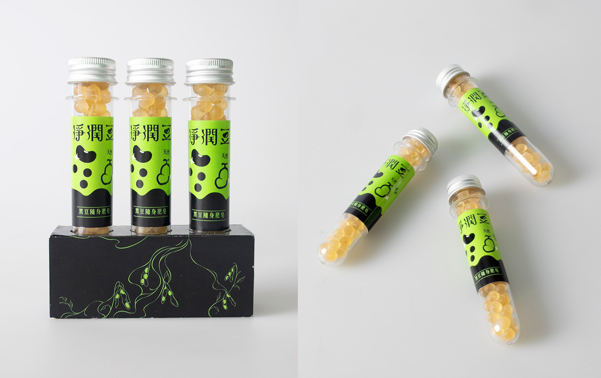 將黑豆肥皂製成像黑豆一樣的造型,並以一顆為一次的用量,避免了整顆肥皂洗後會有泡泡沾黏的情況。