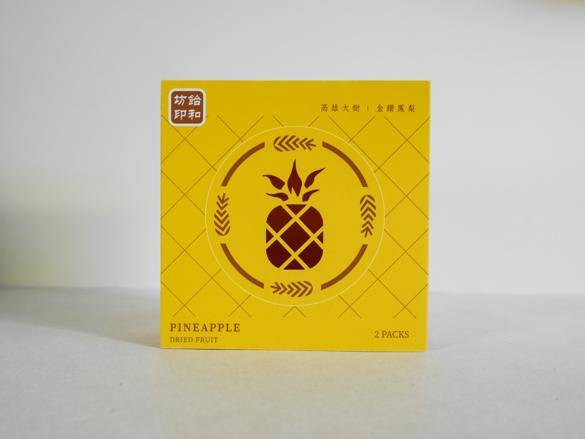 Pineapple packaging