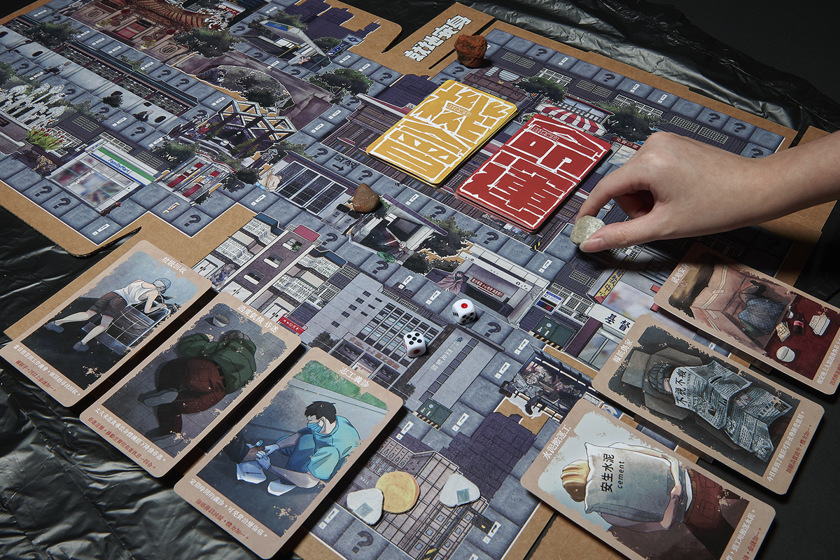 Simulation images of the game's scenarios. The Chance cards and Fate cards provide insight into the experiences of the homeless.