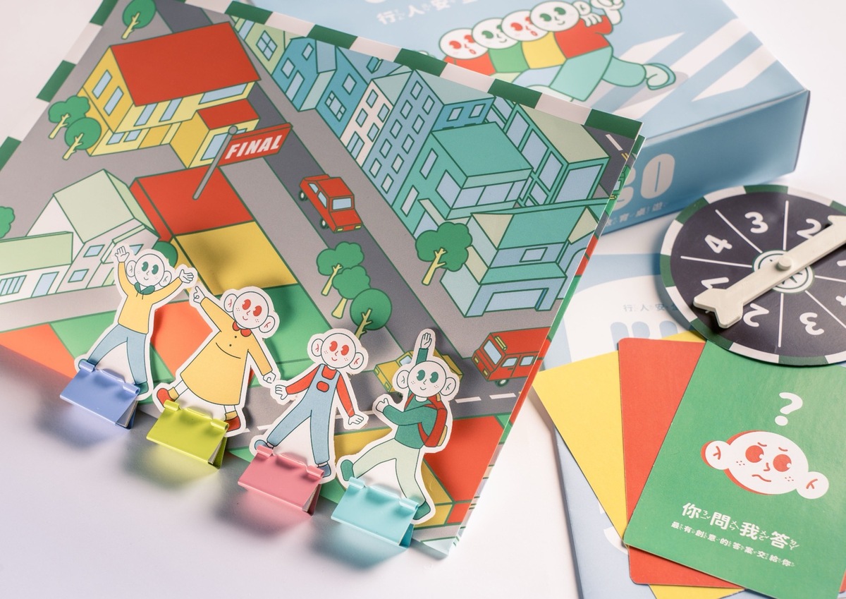 Product packaging