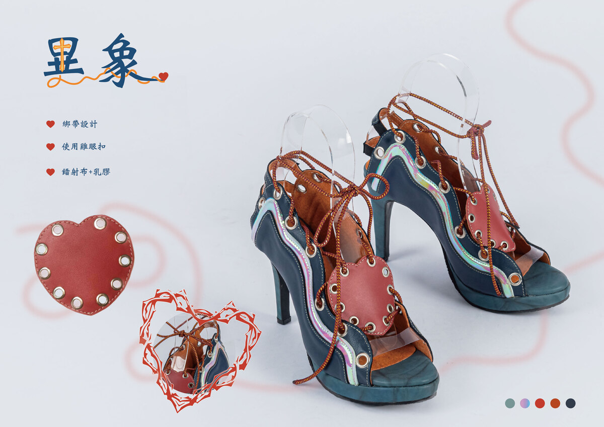 禱告中所見之畫面進行創作,融入Art Deco風格。