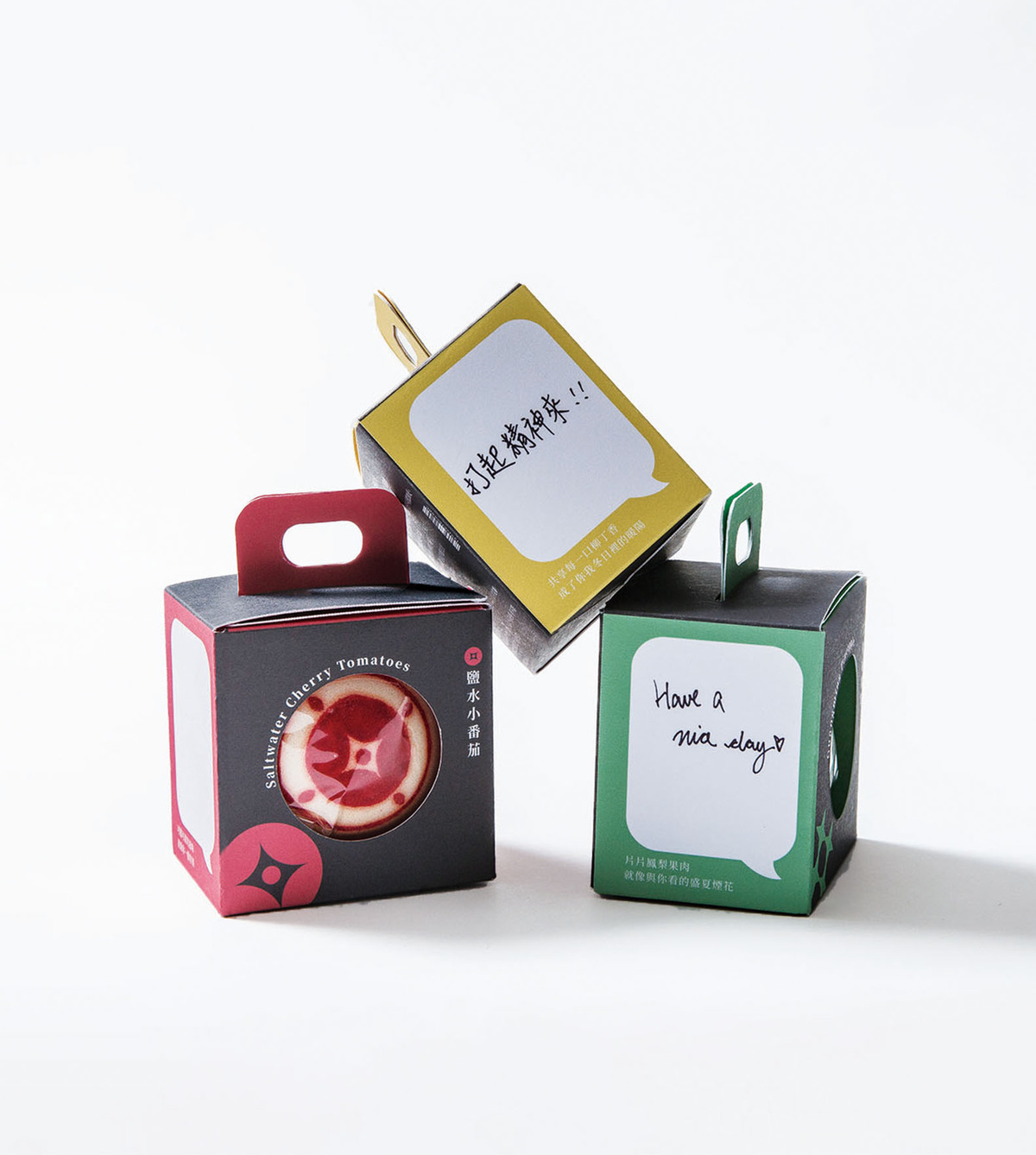 Each flavour has its own message board and special slogan!