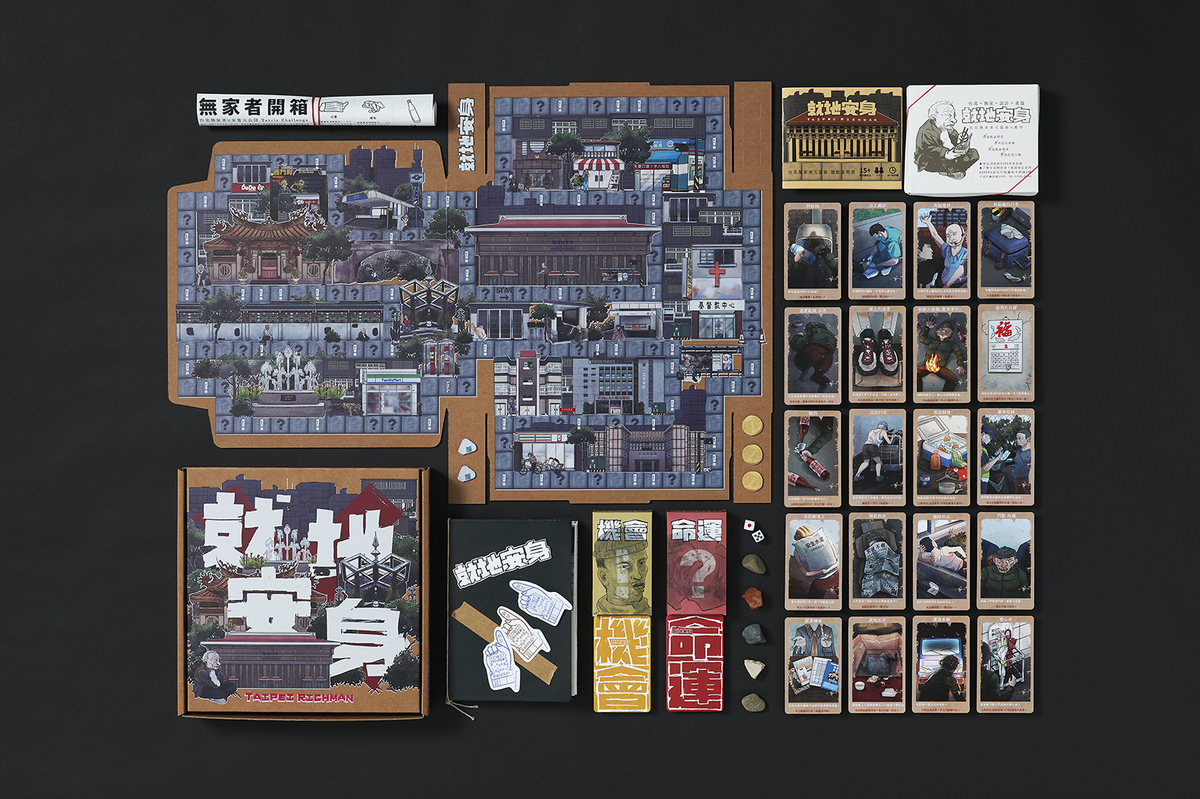 Homeless Tetris Challenge, clear visibility of all the contents.