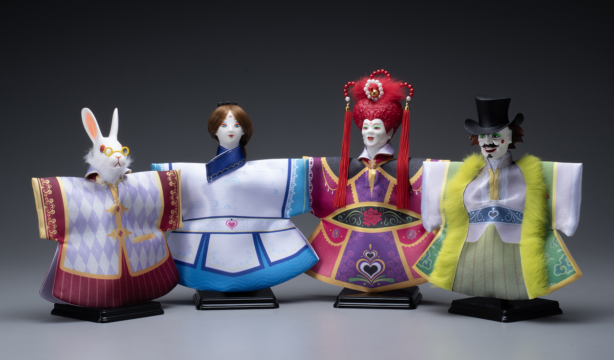 Unique character puppets.