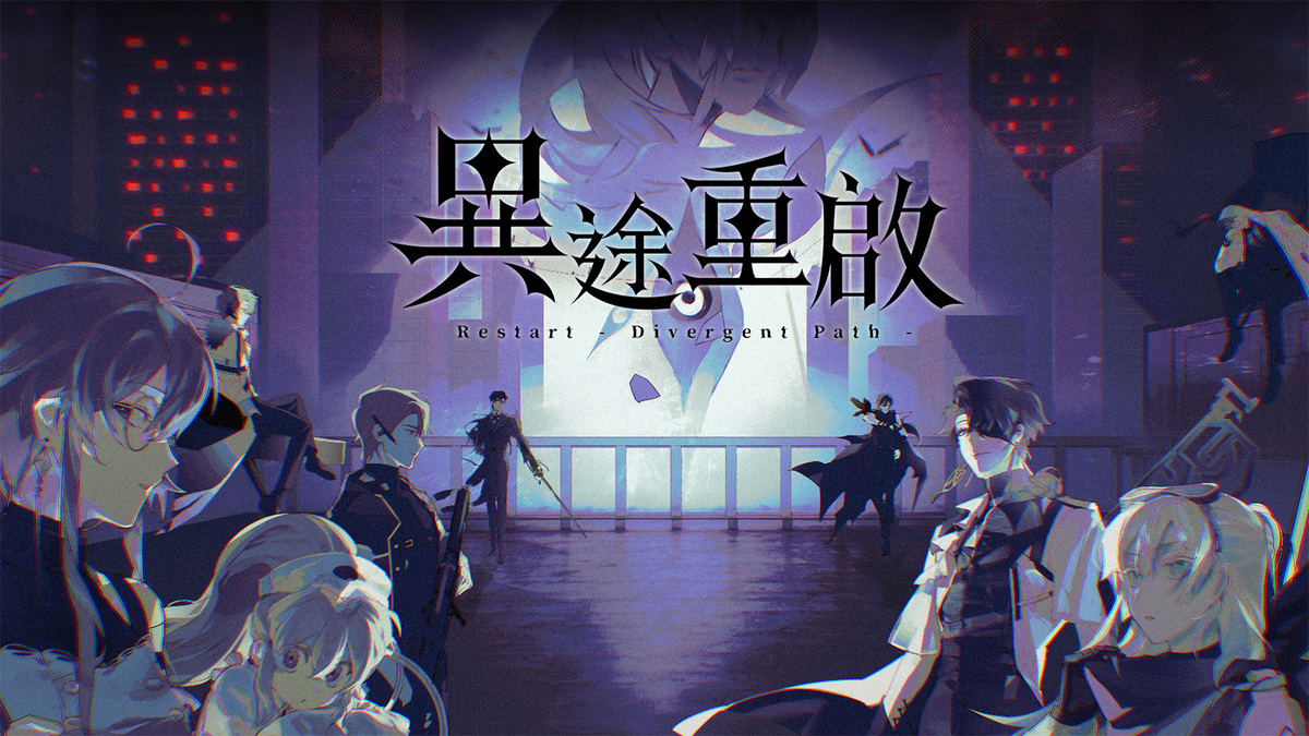 形象圖