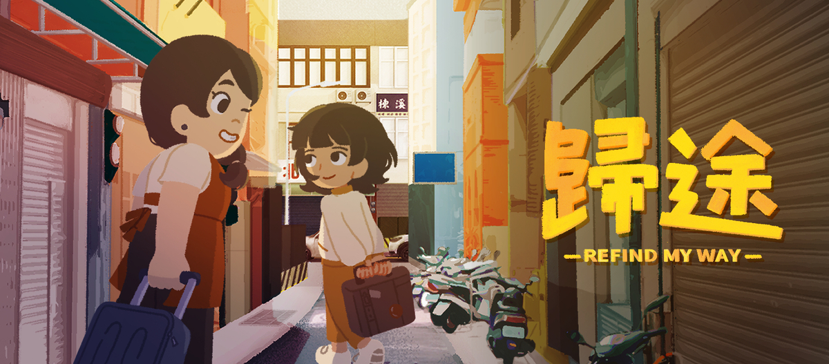 形象圖
