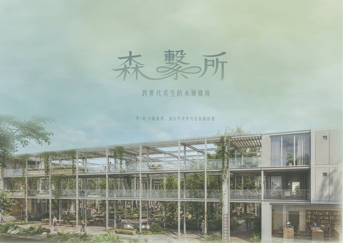 形象圖