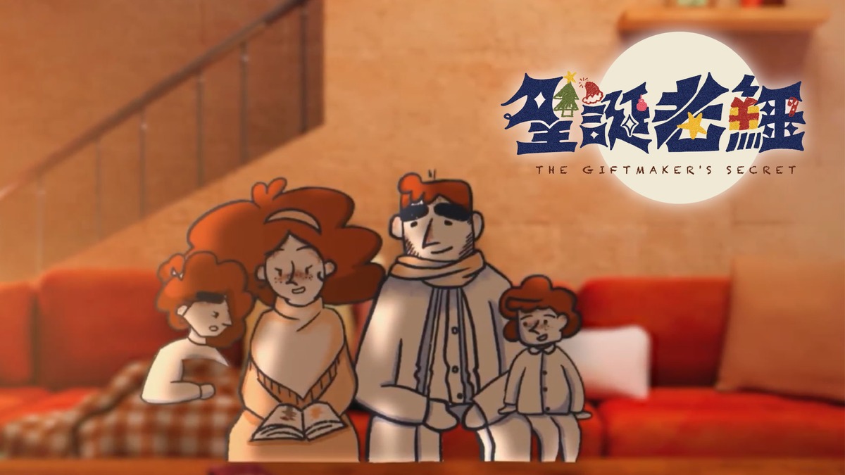 形象圖