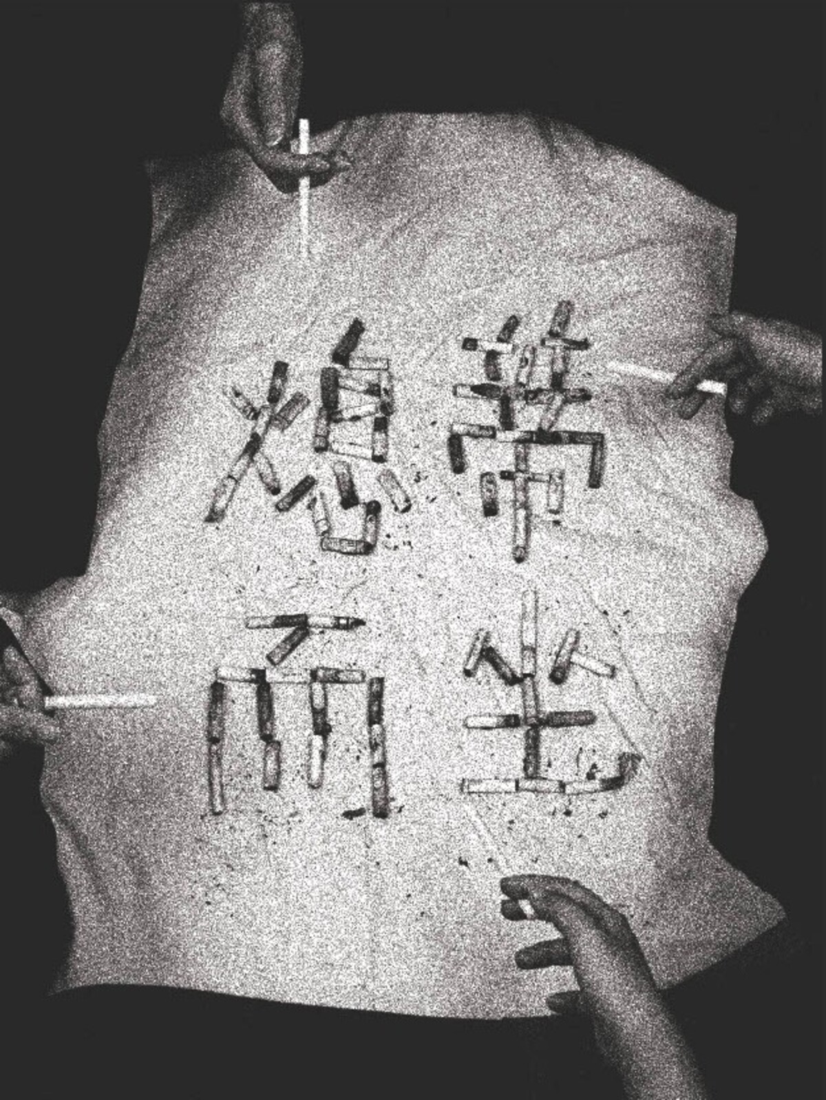 形象圖