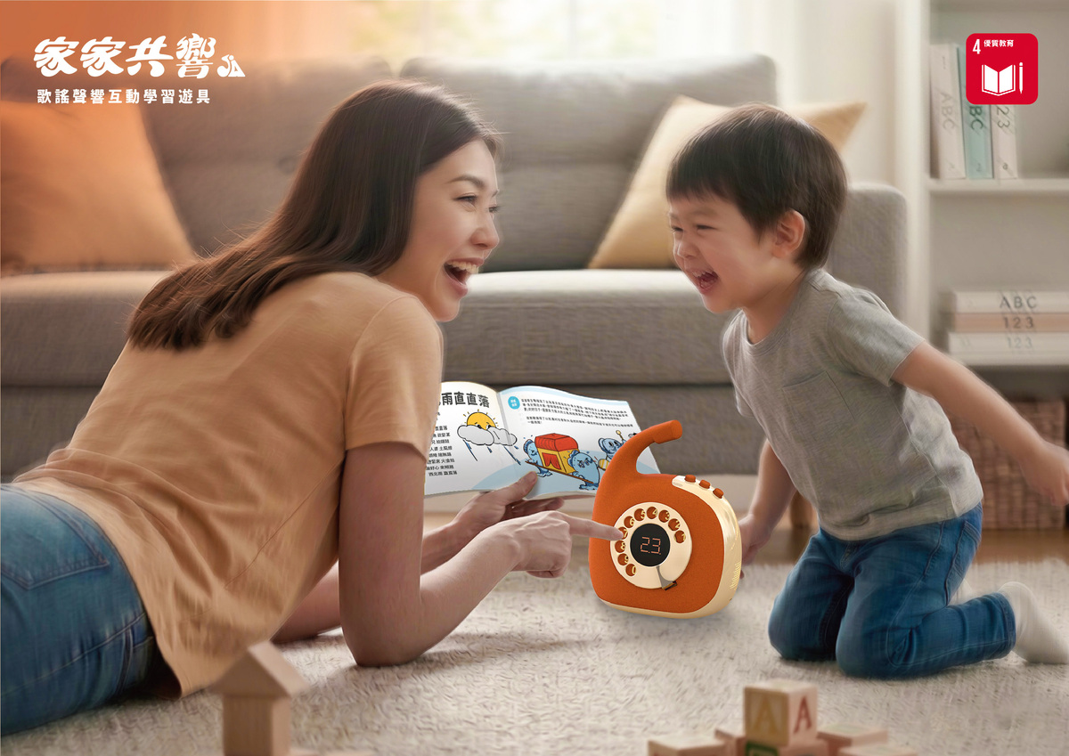 形象圖