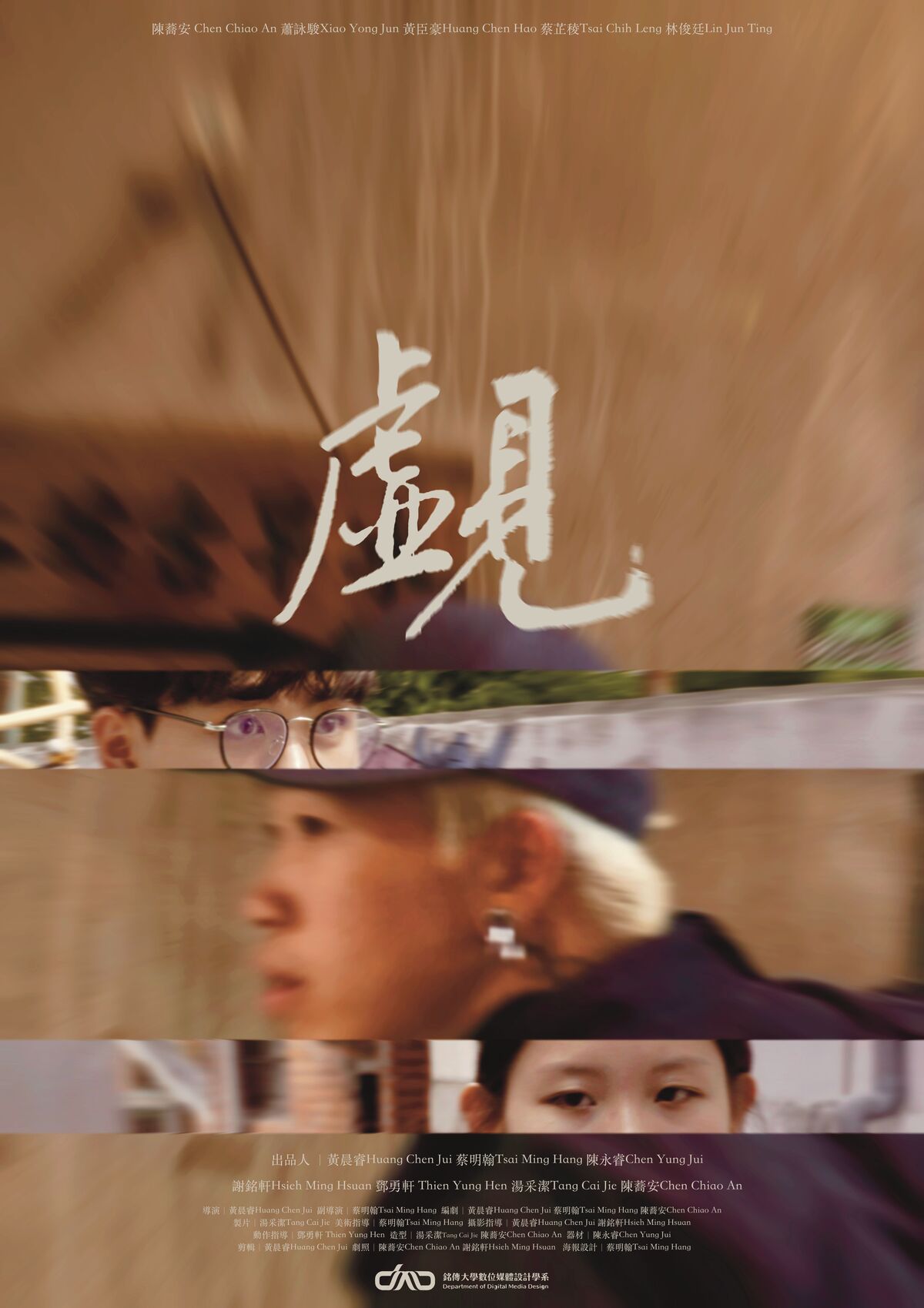 形象圖