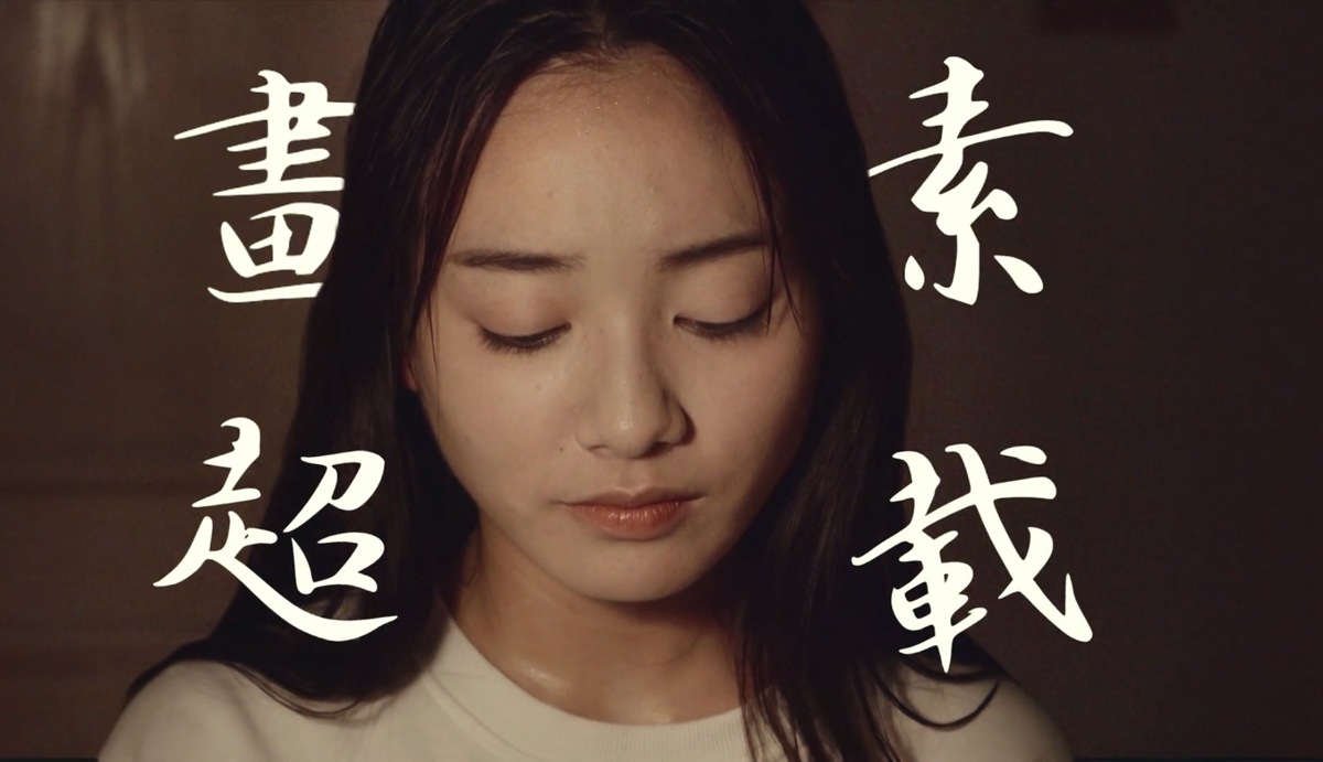 形象圖