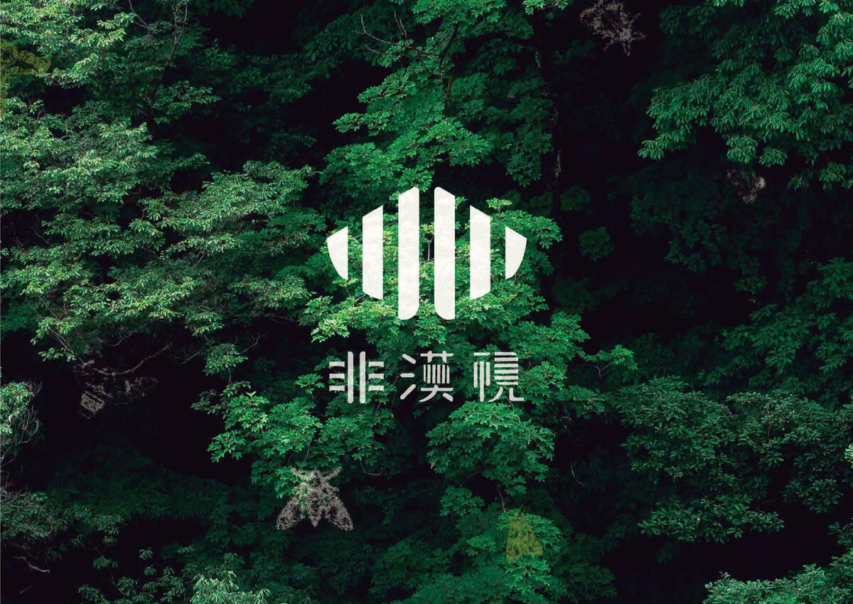 形象圖
