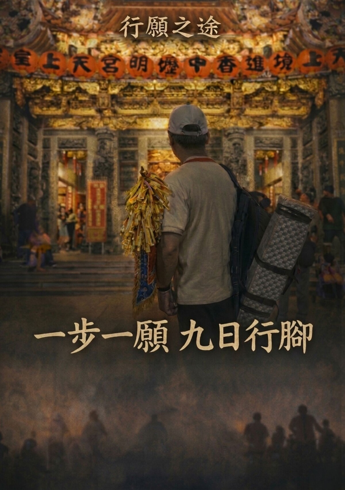 形象圖