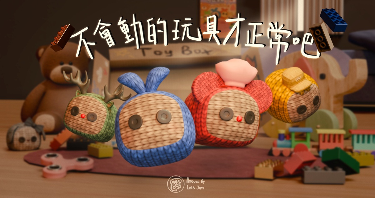 形象圖